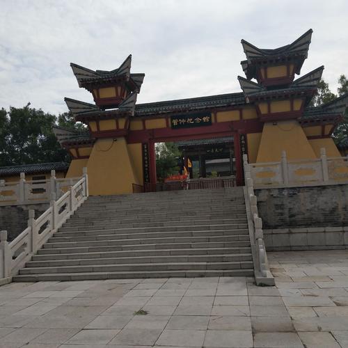 管仲是我国春秋战国时期一代名相,为齐桓公的春秋霸业立下了汗马功劳.