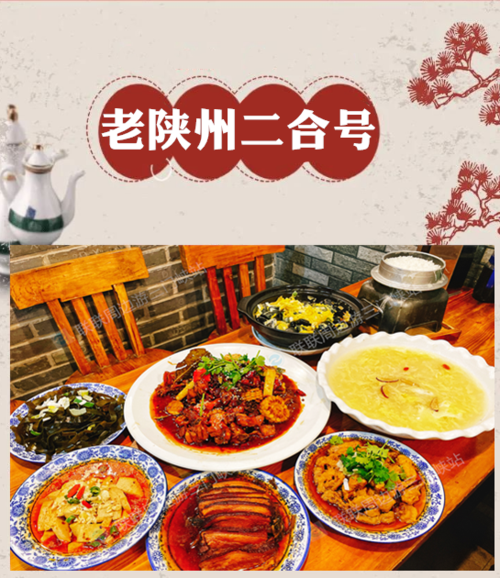 活动价:99元   商家地址:河南省三门峡市湖滨区开发区向青路与五原