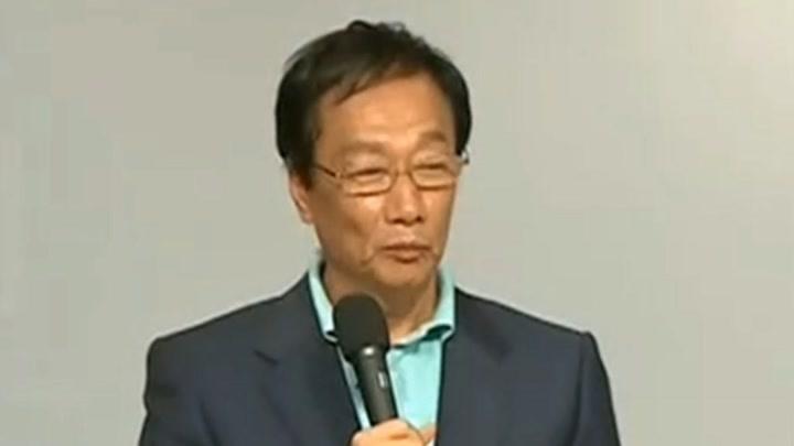 23小时前 举报 删除 今日海峡之郭铁人郭台铭行程满档