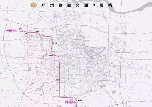 郑州地铁第三期报批内容流出,9号线凉凉,但12号线什么