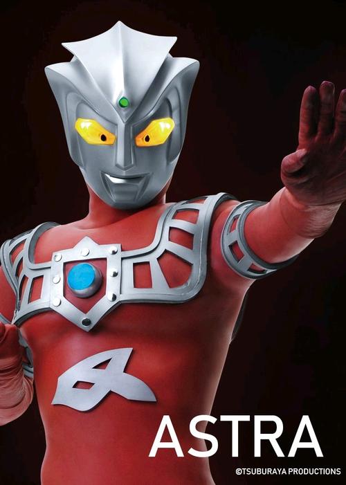 阿斯特拉奥特曼官方设定(搬运)