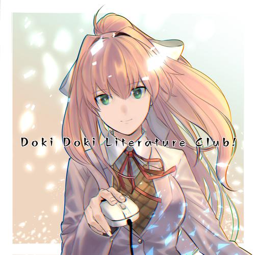 monika