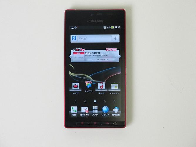 三防裸眼3d安卓旗舰 夏普sh-06d图赏