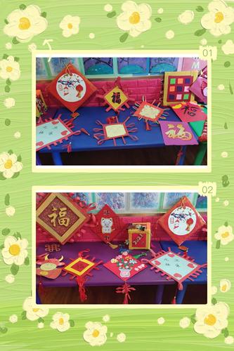 启迪星梦幼儿园"庆元旦,迎新年"亲子手工大赛评选活动进行中