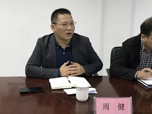 金华市纪委常务副书记,监委副主任张自力一行来东调研
