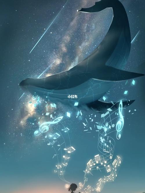 鲸落万物生95_鲸落