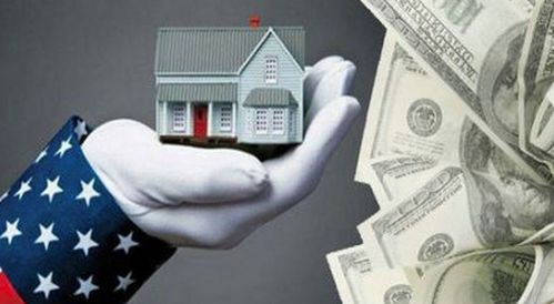 需求强劲美国房价创6年来新高