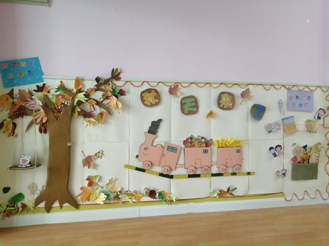 "拥抱自然,走进秋天"——三亚市天涯区第五幼儿园环境创设交流活动