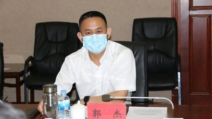 拉帮结派,搞权色交易,郭杰被双开