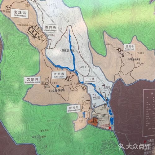 八大处公园景点图片-北京公园-大众点评网