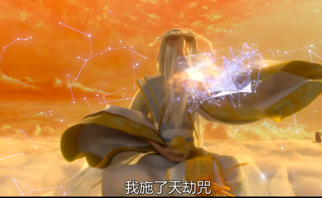 话说混元珠被元始天尊炼化后,一分为二,形成灵珠和魔丸.