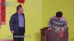 最新春晚小品:原来是这样王小利王亮小品,原来是这样下
