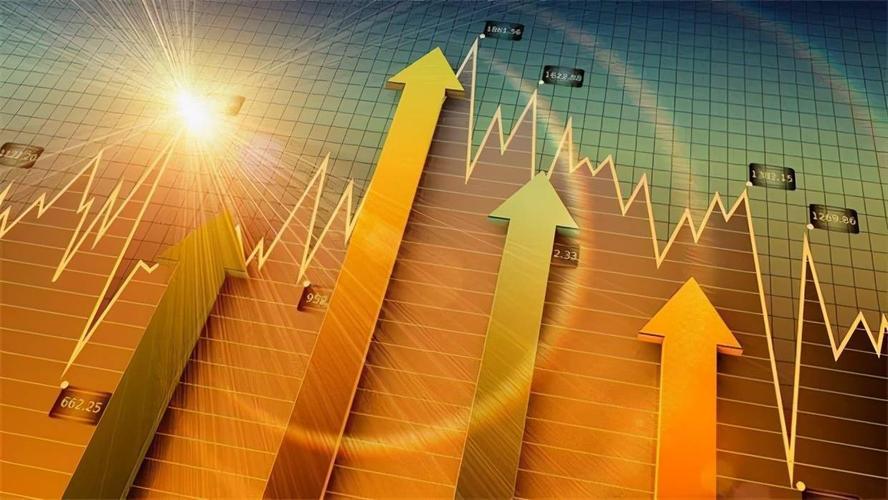 中国宏观经济形势分析与预测年中报告在沪发布,预计二