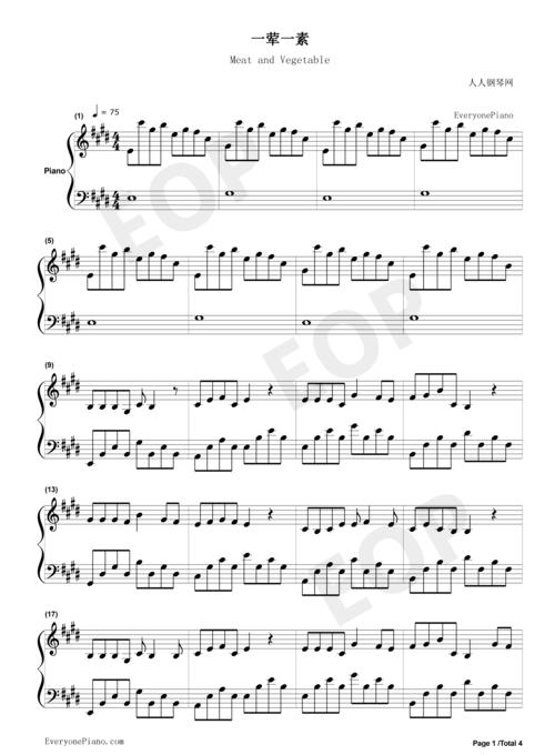 一荤一素-唱给母亲句句戳中泪点