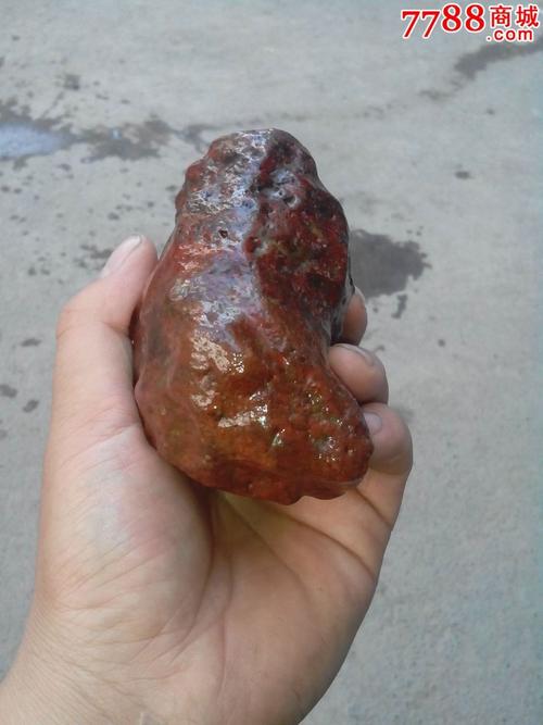 新疆红色羊肝石