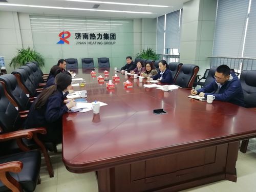 区工信局联合相关单位走访济南热力集团
