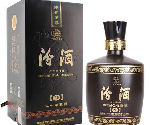 2015杏花村汾酒价格大全