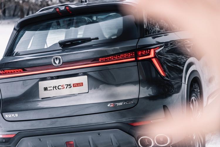 国民爆款suv品质再升级 长安第二代cs75plus预售12.79万-15.49万