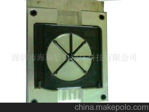 热压模具/热熔模具