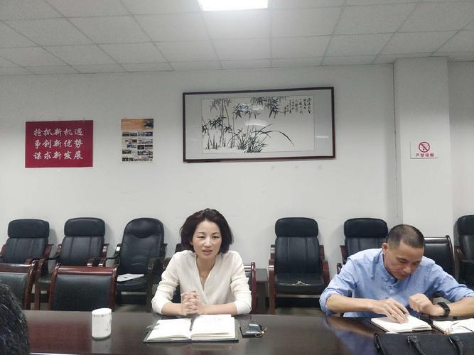 兰溪市纪委书记吴丽娅到市供销总社走访调研
