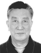 谭林(当代作家)