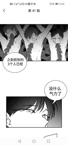 《破碎的少年》受喜欢攻,攻喜欢受的哥哥,受的哥哥喜欢受,攻打算利用