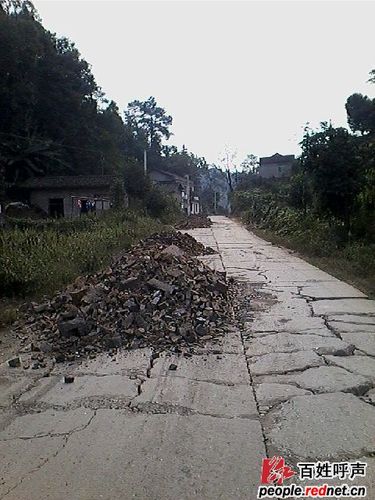 慈利县零溪镇至龙潭河镇的路面太差了,可以做越野的