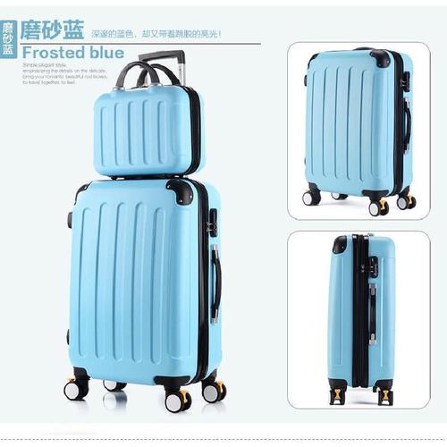 子母箱拉杆箱女万向轮24寸行李箱男旅行箱20寸登机箱潮登机密码箱莎丞
