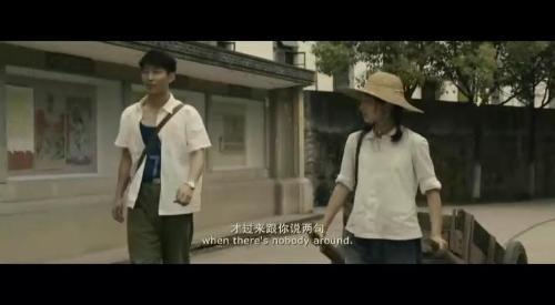 山楂树之恋 电影