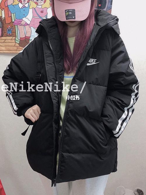 nike羽绒服真的越经典越好看06_羽绒服_耐克怎么样