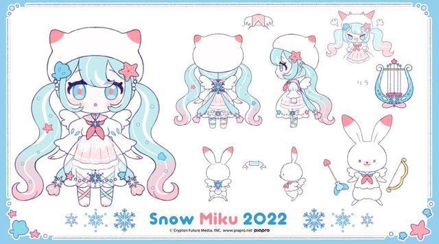 2021年雪初音兔子服装最终投票结果公开真是太可爱了