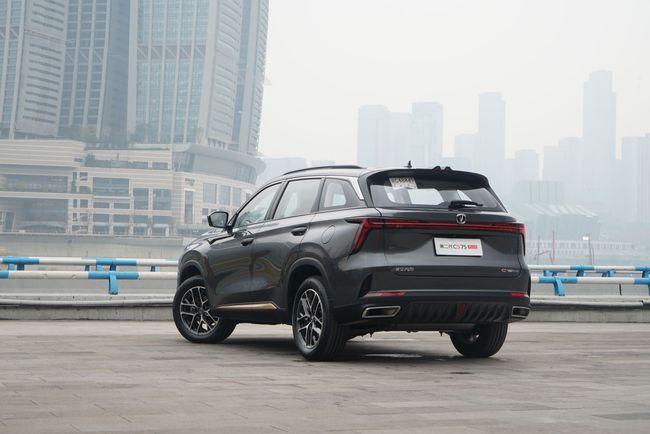 1279万元起长安第二代cs75plus开启预售