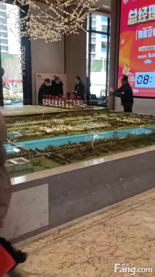 从银润碧桂园酩悦滨江现场发来3条项目新消息请查看