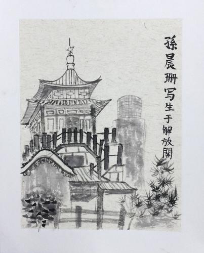 学生写生作品(百花洲,解放阁,趵突泉)2019春