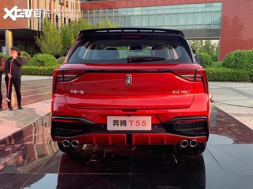 一汽奔腾t55全新车型上市 售9.89万起