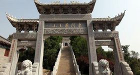 东阿县