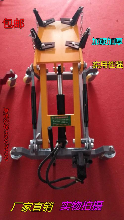 3吨变速箱托架大车专用变速箱托架大车波箱顶汽保工具汽修工具