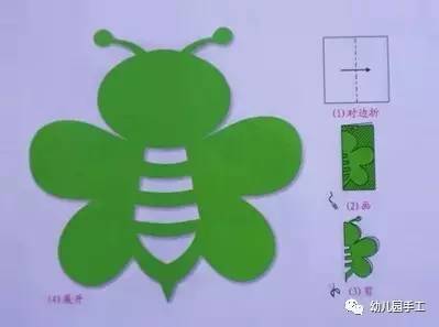 简单易学的幼儿园剪纸手工制作幼师收藏