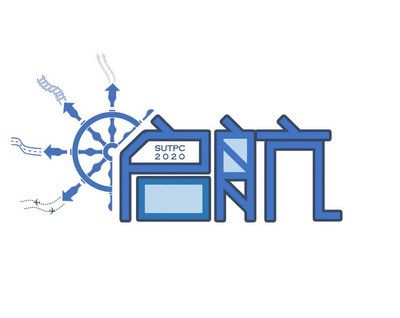 "启航计划"logo设计大赛结果公示
