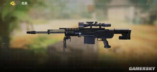 【使命召唤手游攻略】狙击枪as50攻略 狙击枪as50配件