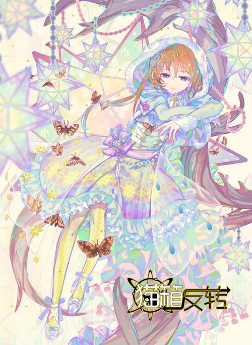 看漫画  图片 海报 《猫箱反转》精美福利美图 喂,你俩都别调戏艾文了