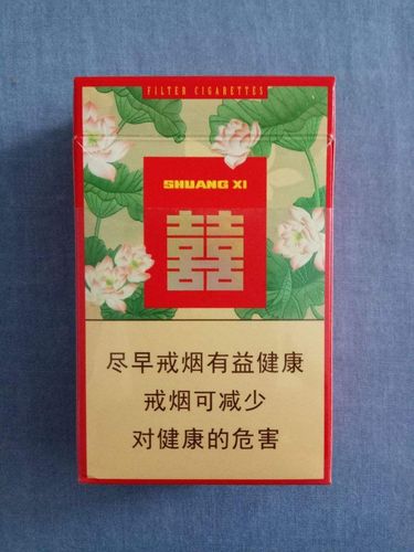 东莞哪里有双喜牌莲香烟卖