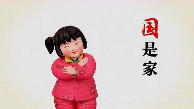 福娃公益广告视频