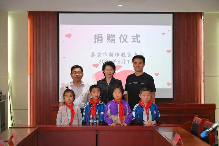 泰山学院物理与电子工程学院赴泰安市特殊教育中心开展"童心向党,爱创