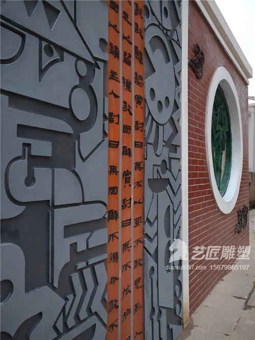 赣州艺匠雕塑承接 校园浮雕,水泥浮雕, 玻璃钢浮雕,不锈钢浮雕,铜浮雕