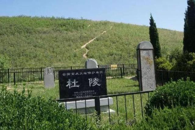 西汉11座皇帝陵墓,只有这两座不在咸阳,葬的是哪两位