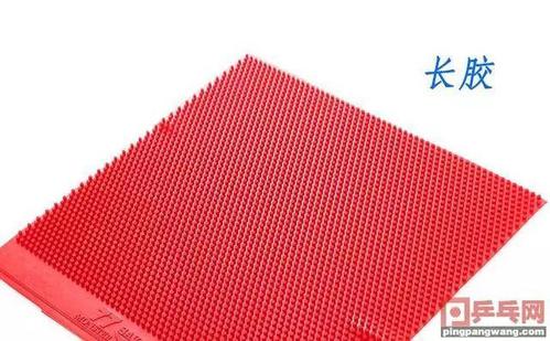 正胶,生胶,长胶,反胶及防弧胶各自是什么特点,都有什么区别