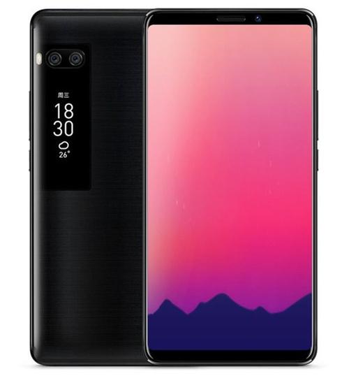 魅族mx7渲染图曝光:全面屏 画屏设计,全面屏的一股泥石流?