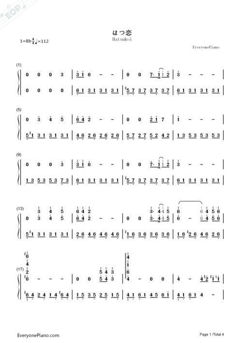hatsukoi-《初恋》(はつ恋)主题曲双手简谱预览 (共4张)下载试用热爱