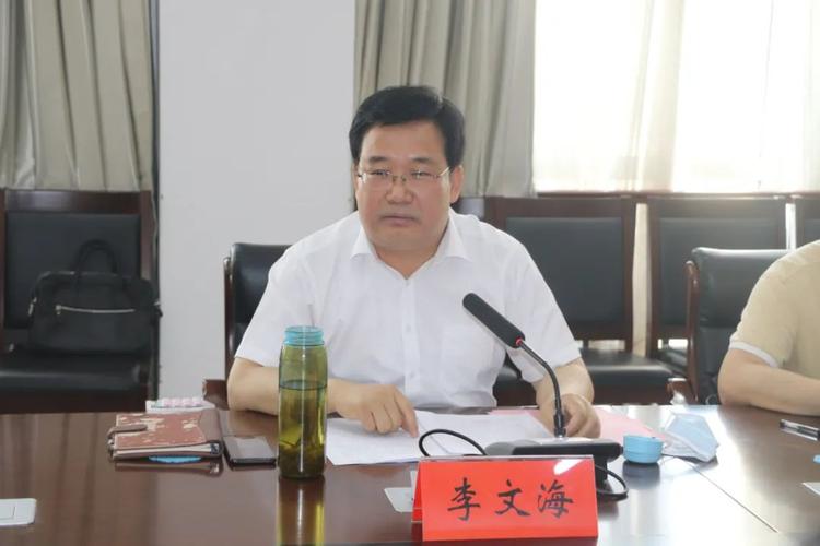 市人大常委会副主任李文海到邱县督导联动监督工作